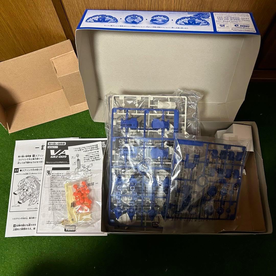 ゾイド 未開封 ドスゴドス 未開封 ドスゴドス ゾイド リバースセンチュリー